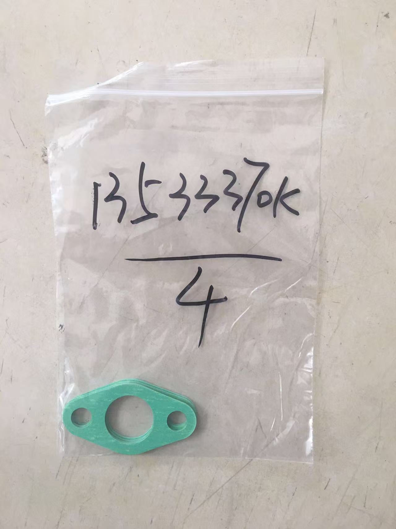 1353370K Gasket Baudouin High Quality OEM