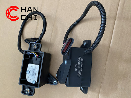 【Description】---☀Welcome to HANCHI☀---✔Good Quality✔Generally Applicability✔Competitive PriceEnjoy your shopping time↖(^ω^)↗【Features】Brand-New with High Quality for the Aftermarket.Totally mathced your need.**Stable Quality**High Precision**Easy Installation**【Specification】OEM:1108010-37G63Material:ABSColor:blackOrigin:Made in ChinaWeight:1000g【Packing List】1* Electronic Accelerator Pedal 【More Service】 We can provide OEM service We can Be your one-step solution for Auto Parts We can provide t