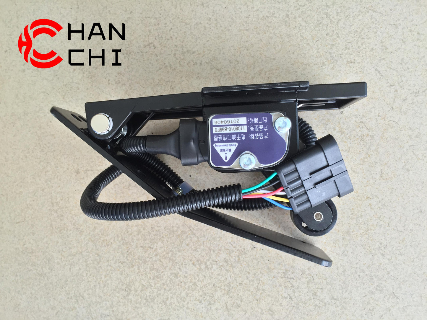 【Description】---☀Welcome to HANCHI☀---✔Good Quality✔Generally Applicability✔Competitive PriceEnjoy your shopping time↖(^ω^)↗【Features】Brand-New with High Quality for the Aftermarket.Totally mathced your need.**Stable Quality**High Precision**Easy Installation**【Specification】OEM:1108010-B69F0Material:ABSColor:blackOrigin:Made in ChinaWeight:1000g【Packing List】1* Electronic Accelerator Pedal 【More Service】 We can provide OEM service We can Be your one-step solution for Auto Parts We can provide t