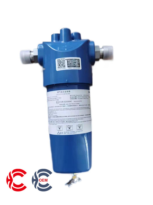 OEM: 110R-020069CMaterial: ABS MetalColor: black silverOrigin: Made in ChinaWeight: 1000gPacking List: 1* Natural Gas Filter More ServiceWe can provide OEM Manufacturing serviceWe can Be your one-step solution for Auto PartsWe can provide technical scheme for you Feel Free to Contact Us, We will get back to you as soon as possible.