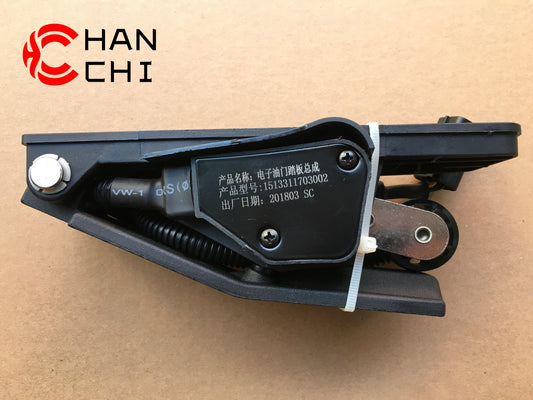 【Description】---☀Welcome to HANCHI☀---✔Good Quality✔Generally Applicability✔Competitive PriceEnjoy your shopping time↖(^ω^)↗【Features】Brand-New with High Quality for the Aftermarket.Totally mathced your need.**Stable Quality**High Precision**Easy Installation**【Specification】OEM:1513311703002Material:ABSColor:blackOrigin:Made in ChinaWeight:1000g【Packing List】1* Electronic Accelerator Pedal 【More Service】 We can provide OEM service We can Be your one-step solution for Auto Parts We can provide t