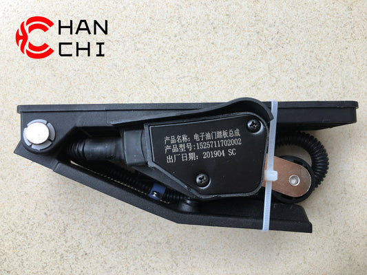 【Description】---☀Welcome to HANCHI☀---✔Good Quality✔Generally Applicability✔Competitive PriceEnjoy your shopping time↖(^ω^)↗【Features】Brand-New with High Quality for the Aftermarket.Totally mathced your need.**Stable Quality**High Precision**Easy Installation**【Specification】OEM:1525711702002Material:metalColor:blackOrigin:Made in ChinaWeight:800g【Packing List】1* Electronic Accelerator Pedal 【More Service】 We can provide OEM service We can Be your one-step solution for Auto Parts We can provide
