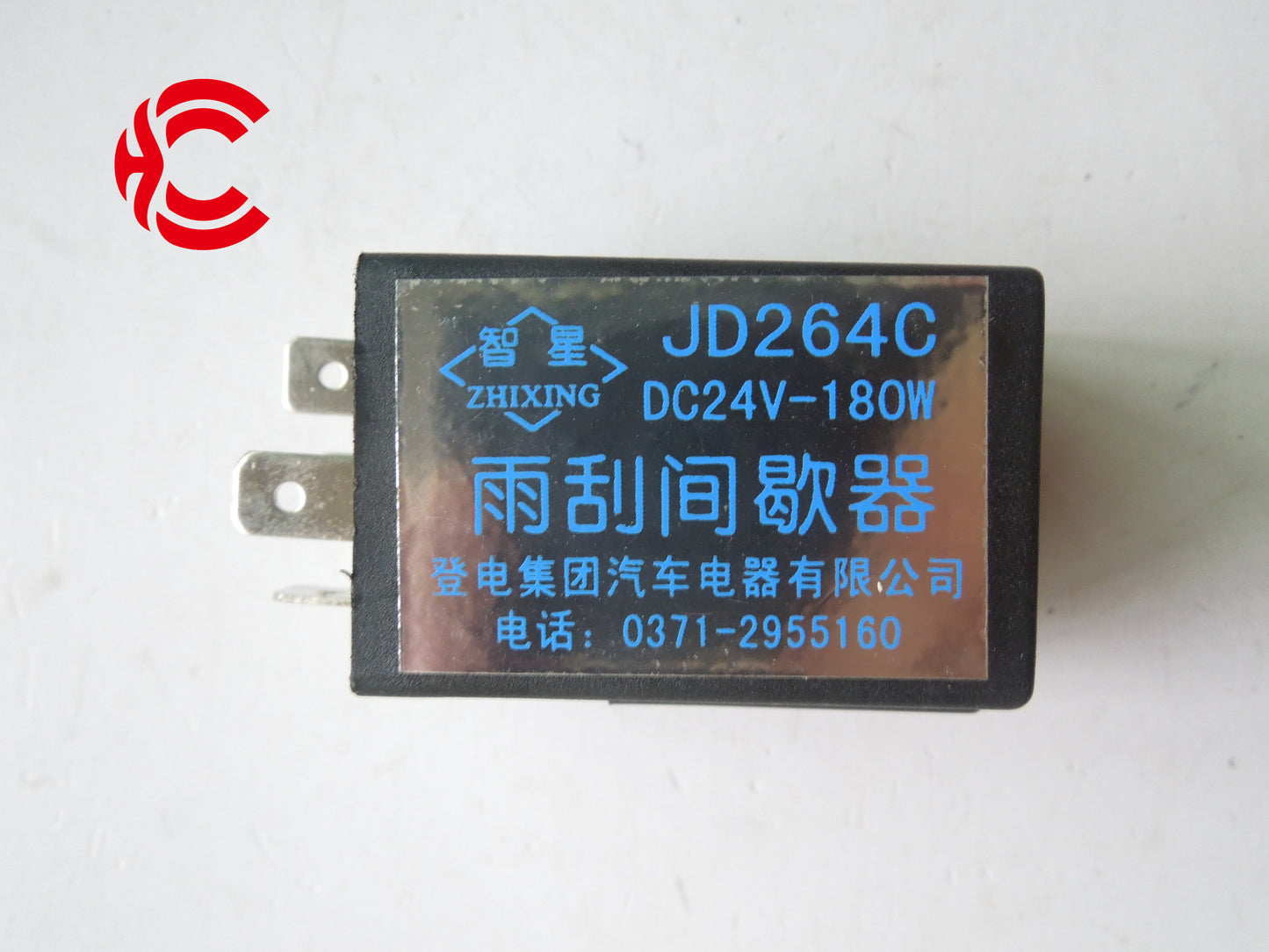 OEM: JD264CMaterial: ABS Color: black Origin: Made in ChinaWeight: 50gPacking List: 1* Wiper Intermittent Relay More ServiceWe can provide OEM Manufacturing serviceWe can Be your one-step solution for Auto PartsWe can provide technical scheme for you Feel Free to Contact Us, We will get back to you as soon as possible.