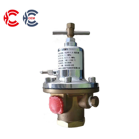 OEM: 15JY3-1Material: ABS MetalColor: black silver goldenOrigin: Made in ChinaWeight: 2000gPacking List: 1* Gas Pressurizer More ServiceWe can provide OEM Manufacturing serviceWe can Be your one-step solution for Auto PartsWe can provide technical scheme for you Feel Free to Contact Us, We will get back to you as soon as possible.