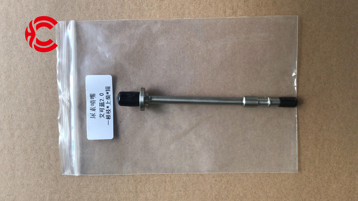 OEM: ActBlue2.0Material: MetalColor: SilverOrigin: Made in ChinaWeight: 200gPacking List: 1* Adblue/Urea Nozzle More ServiceWe can provide OEM Manufacturing serviceWe can Be your one-step solution for Auto PartsWe can provide technical scheme for you Feel Free to Contact Us, We will get back to you as soon as possible.