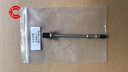 OEM: ActBlue2.0Material: MetalColor: SilverOrigin: Made in ChinaWeight: 200gPacking List: 1* Adblue/Urea Nozzle More ServiceWe can provide OEM Manufacturing serviceWe can Be your one-step solution for Auto PartsWe can provide technical scheme for you Feel Free to Contact Us, We will get back to you as soon as possible.