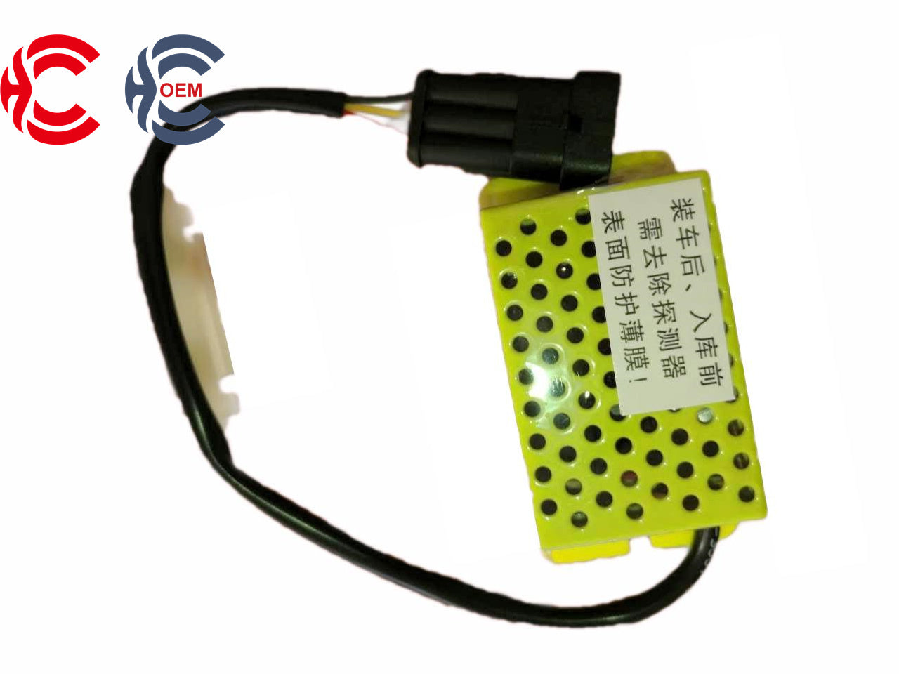 OEM: YellowMaterial: ABS MetalColor: black silverOrigin: Made in ChinaWeight: 300gPacking List: 1* Natural Gas Alertor More ServiceWe can provide OEM Manufacturing serviceWe can Be your one-step solution for Auto PartsWe can provide technical scheme for you Feel Free to Contact Us, We will get back to you as soon as possible.