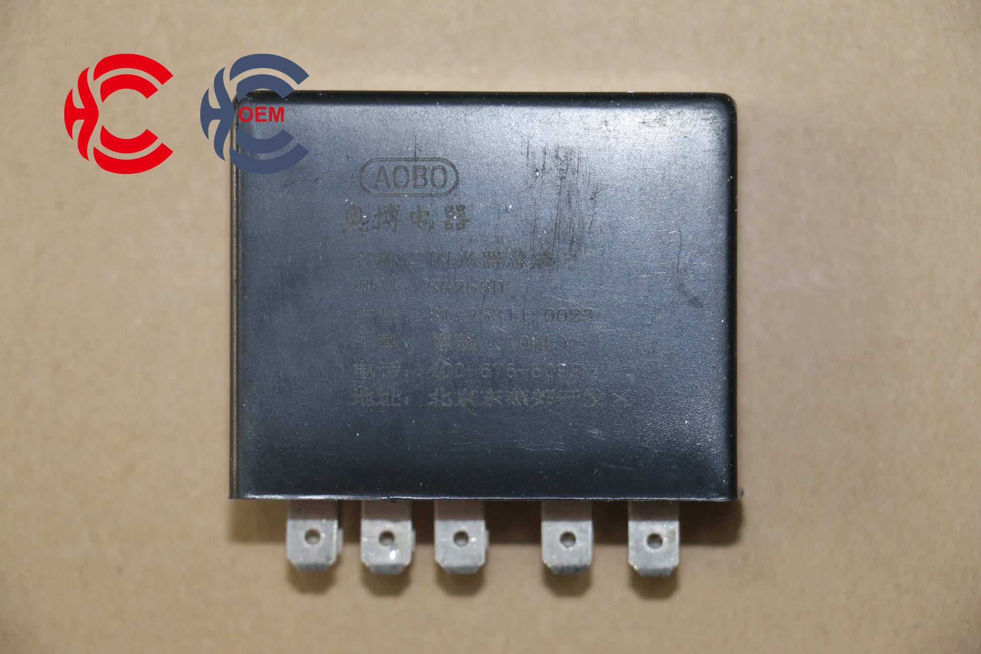 OEM: 81.25311.0023 SG253D 24VMaterial: ABS Color: black Origin: Made in ChinaWeight: 50gPacking List: 1* Flash Relay More ServiceWe can provide OEM Manufacturing serviceWe can Be your one-step solution for Auto PartsWe can provide technical scheme for you Feel Free to Contact Us, We will get back to you as soon as possible.