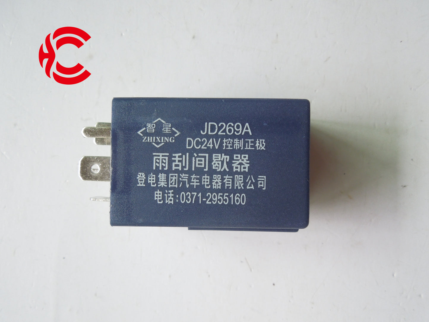 OEM: JD269A 3731-00017 Positive ControlMaterial: ABS Color: black Origin: Made in ChinaWeight: 50gPacking List: 1* Wiper Intermittent Relay More ServiceWe can provide OEM Manufacturing serviceWe can Be your one-step solution for Auto PartsWe can provide technical scheme for you Feel Free to Contact Us, We will get back to you as soon as possible.
