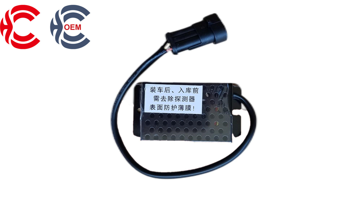 OEM: Golden Dragon 00128Material: ABS MetalColor: black silverOrigin: Made in ChinaWeight: 300gPacking List: 1* Natural Gas Alertor More ServiceWe can provide OEM Manufacturing serviceWe can Be your one-step solution for Auto PartsWe can provide technical scheme for you Feel Free to Contact Us, We will get back to you as soon as possible.