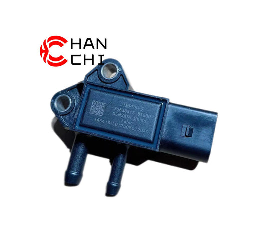 OEM: 31MPP6-7 76638515Material: ABSColor: blackOrigin: Made in ChinaWeight: 100gPacking List: 1* Diesel Particulate Filter Differential Pressure Sensor More ServiceWe can provide OEM Manufacturing serviceWe can Be your one-step solution for Auto PartsWe can provide technical scheme for you Feel Free to Contact Us, We will get back to you as soon as possible.