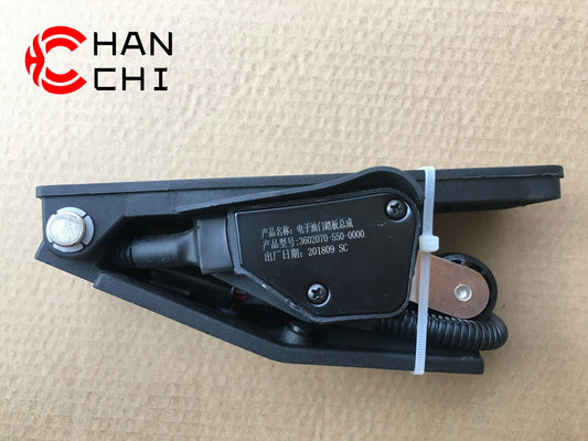 【Description】---☀Welcome to HANCHI☀---✔Good Quality✔Generally Applicability✔Competitive PriceEnjoy your shopping time↖(^ω^)↗【Features】Brand-New with High Quality for the Aftermarket.Totally mathced your need.**Stable Quality**High Precision**Easy Installation**【Specification】OEM:3602070-550-0000 97335981Material:ABSColor:blackOrigin:Made in ChinaWeight:1000g【Packing List】1* Electronic Accelerator Pedal 【More Service】 We can provide OEM service We can Be your one-step solution for Auto Parts We c