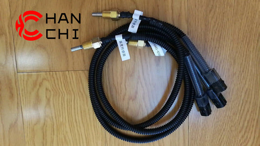 OEM: 3619A01-030A1Material: ABS metalColor: black silverOrigin: Made in ChinaWeight: 100gPacking List: 1* Intercooler Temperature Sensor More ServiceWe can provide OEM Manufacturing serviceWe can Be your one-step solution for Auto PartsWe can provide technical scheme for you Feel Free to Contact Us, We will get back to you as soon as possible.