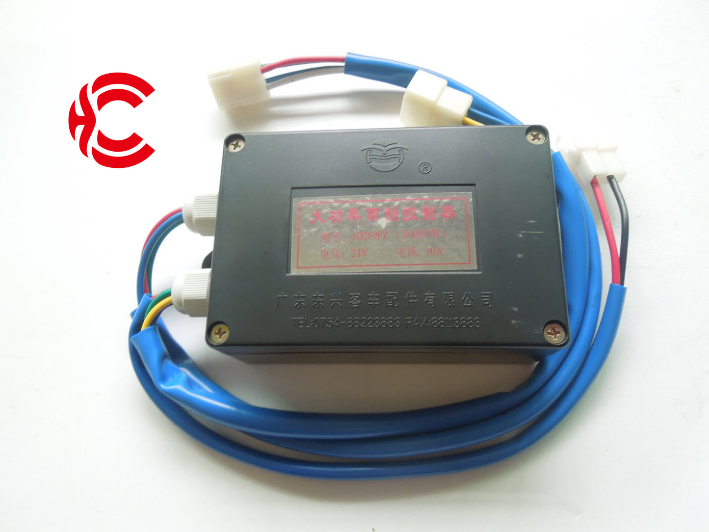 OEM: JD269FZ Negative ControlMaterial: ABS Color: black Origin: Made in ChinaWeight: 150gPacking List: 1* Wiper Intermittent Relay More ServiceWe can provide OEM Manufacturing serviceWe can Be your one-step solution for Auto PartsWe can provide technical scheme for you Feel Free to Contact Us, We will get back to you as soon as possible.