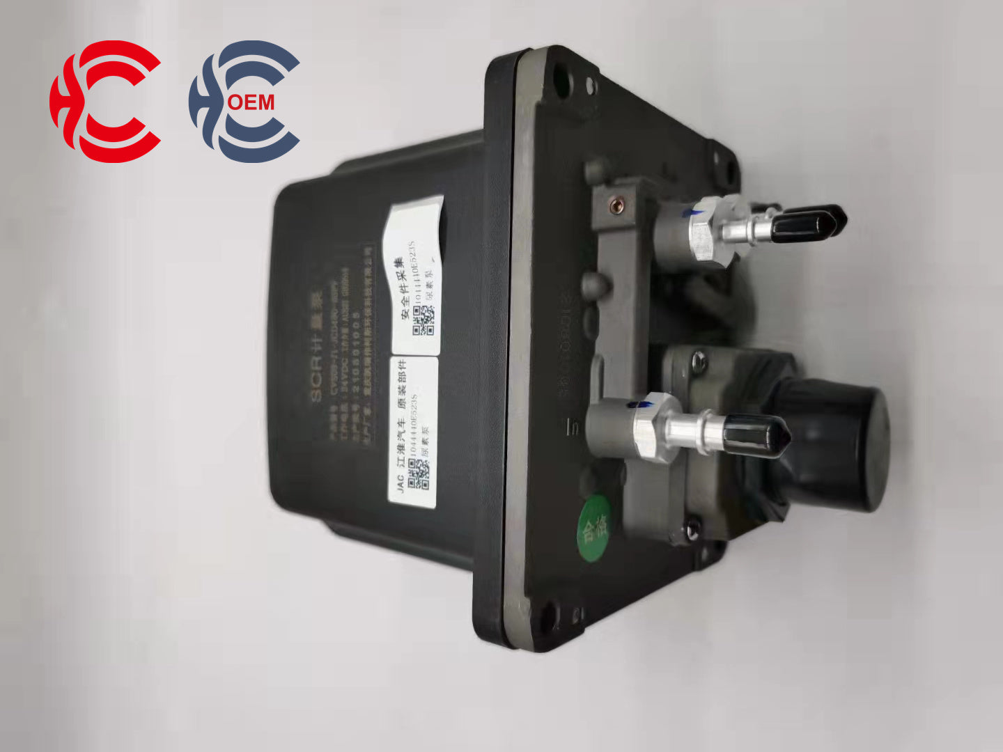CVS09-J1-JCD490-86PF Adblue Pump High Quality OEM – Hanchi Auto Parts