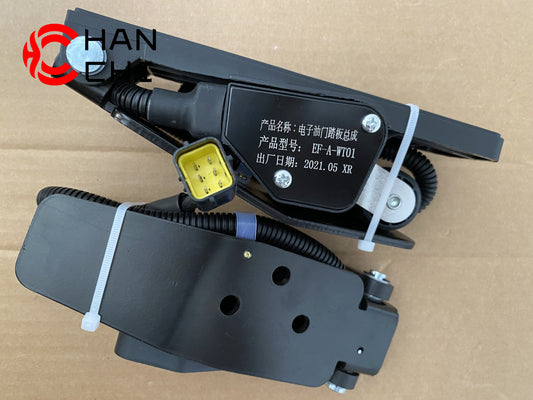 【Description】---☀Welcome to HANCHI☀---✔Good Quality✔Generally Applicability✔Competitive PriceEnjoy your shopping time↖(^ω^)↗【Features】Brand-New with High Quality for the Aftermarket.Totally mathced your need.**Stable Quality**High Precision**Easy Installation**【Specification】OEM:EF-A-WT01Material:ABSColor:blackOrigin:Made in ChinaWeight:1000g【Packing List】1* Electronic Accelerator Pedal 【More Service】 We can provide OEM service We can Be your one-step solution for Auto Parts We can provide techn