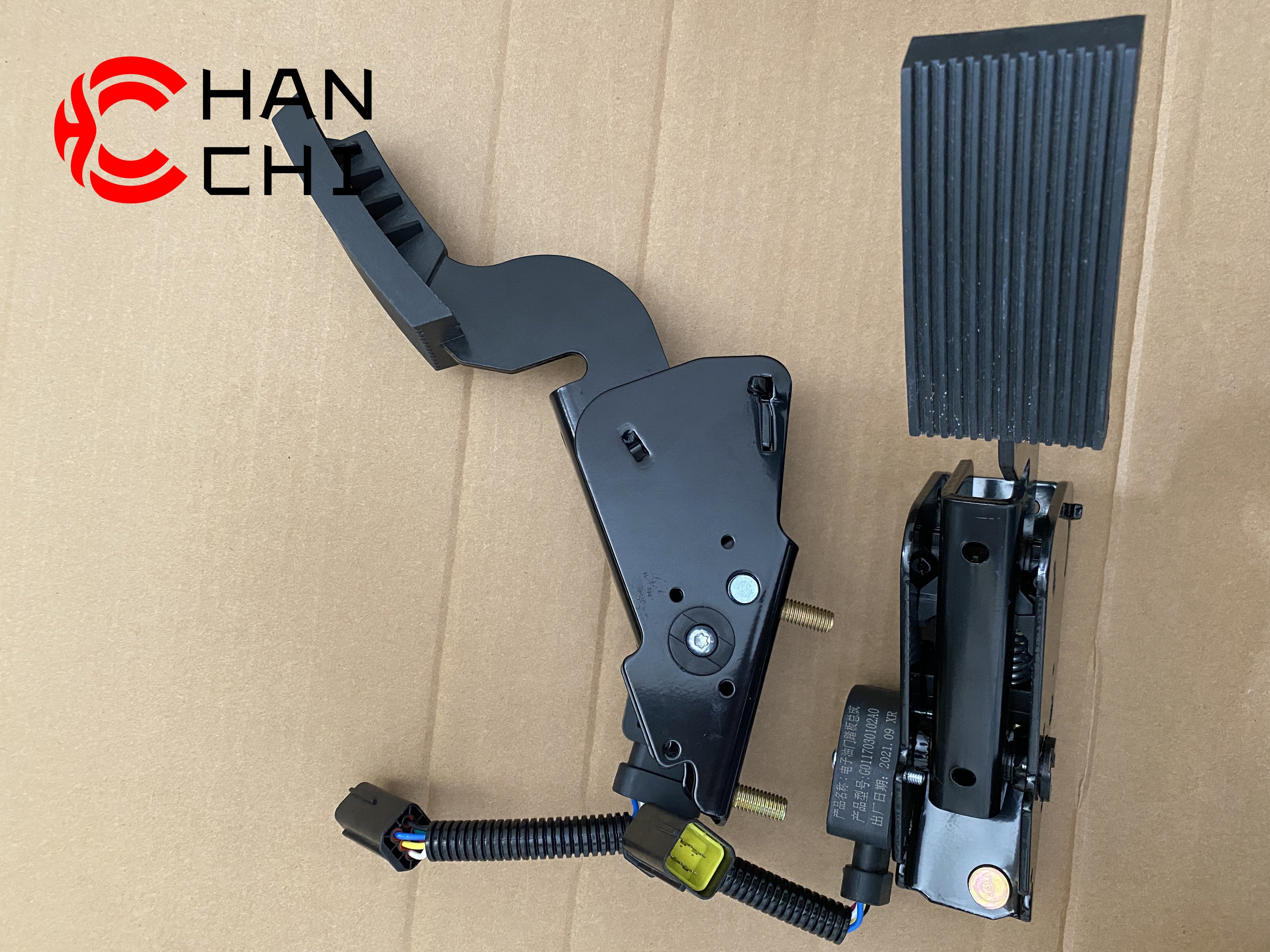 G0117030102A0 电子油门踏板EFP 高品质福田– Hanchi Auto Parts