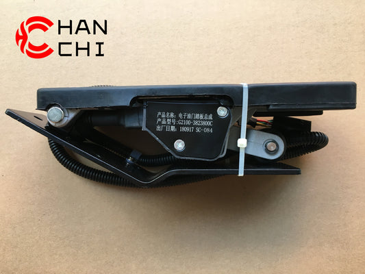 【Description】---☀Welcome to HANCHI☀---✔Good Quality✔Generally Applicability✔Competitive PriceEnjoy your shopping time↖(^ω^)↗【Features】Brand-New with High Quality for the Aftermarket.Totally mathced your need.**Stable Quality**High Precision**Easy Installation**【Specification】OEM:G2100-3823800CMaterial:ABSColor:blackOrigin:Made in ChinaWeight:1000g【Packing List】1* Electronic Accelerator Pedal 【More Service】 We can provide OEM service We can Be your one-step solution for Auto Parts We can provide