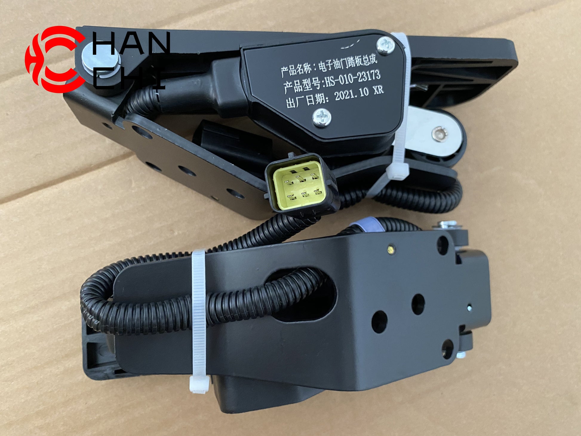 【Description】---☀Welcome to HANCHI☀---✔Good Quality✔Generally Applicability✔Competitive PriceEnjoy your shopping time↖(^ω^)↗【Features】Brand-New with High Quality for the Aftermarket.Totally mathced your need.**Stable Quality**High Precision**Easy Installation**【Specification】OEM:HS-010-23173 11083001040D006AMaterial:ABSColor:blackOrigin:Made in ChinaWeight:1000g【Packing List】1* Electronic Accelerator Pedal 【More Service】 We can provide OEM service We can Be your one-step solution for Auto Parts