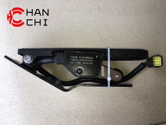 【Description】---☀Welcome to HANCHI☀---✔Good Quality✔Generally Applicability✔Competitive PriceEnjoy your shopping time↖(^ω^)↗【Features】Brand-New with High Quality for the Aftermarket.Totally mathced your need.**Stable Quality**High Precision**Easy Installation**【Specification】OEM:J-PS0237B(3104)BMaterial:metalColor:blackOrigin:Made in ChinaWeight:800g【Packing List】1* Electronic Accelerator Pedal 【More Service】 We can provide OEM service We can Be your one-step solution for Auto Parts We can provi