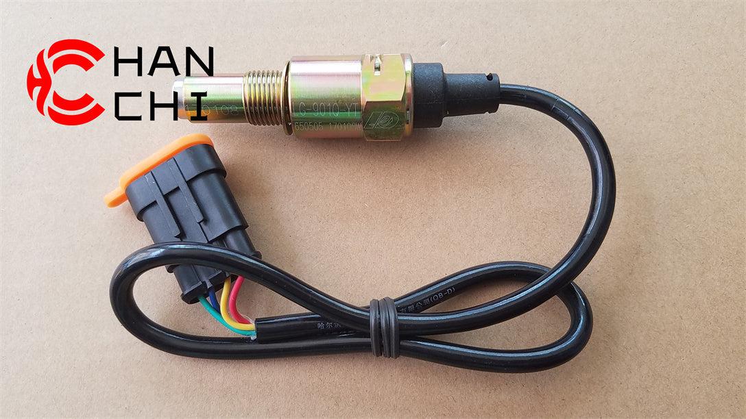 【Description】---☀Welcome to HANCHI☀---✔Good Quality✔Generally Applicability✔Competitive PriceEnjoy your shopping time↖(^ω^)↗【Features】Brand-New with High Quality for the Aftermarket.Totally mathced your need.**Stable Quality**High Precision**Easy Installation**【Specification】OEM:LG901Q-YTMaterial:metalColor:goldenOrigin:Made in ChinaWeight:300g【Packing List】1*speed meter sensor