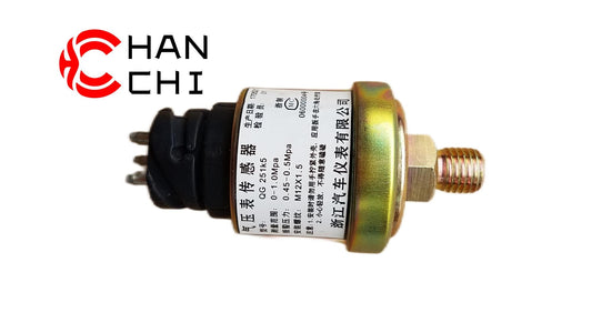 【Description】---☀Welcome to HANCHI☀---✔Good Quality✔Generally Applicability✔Competitive PriceEnjoy your shopping time↖(^ω^)↗【Features】Brand-New with High Quality for the Aftermarket.Totally mathced your need.**Stable Quality**High Precision**Easy Installation**【Specification】OEM: QG251K5Material: metalColor: silverOrigin: Made in ChinaWeight: 100g【Packing List】1* Gas Pressure Sensor 【More Service】 We can provide OEM Manufacturing service We can Be your one-step solution for Auto Parts We can pro
