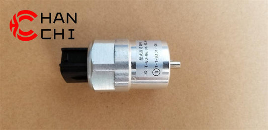 【Description】---☀Welcome to HANCHI☀---✔Good Quality✔Generally Applicability✔Competitive PriceEnjoy your shopping time↖(^ω^)↗【Features】Brand-New with High Quality for the Aftermarket.Totally mathced your need.**Stable Quality**High Precision**Easy Installation**【Specification】OEM:S8319-01440Material:metalColor:silverOrigin:Made in ChinaWeight:150g【Packing List】1*speed meter sensor