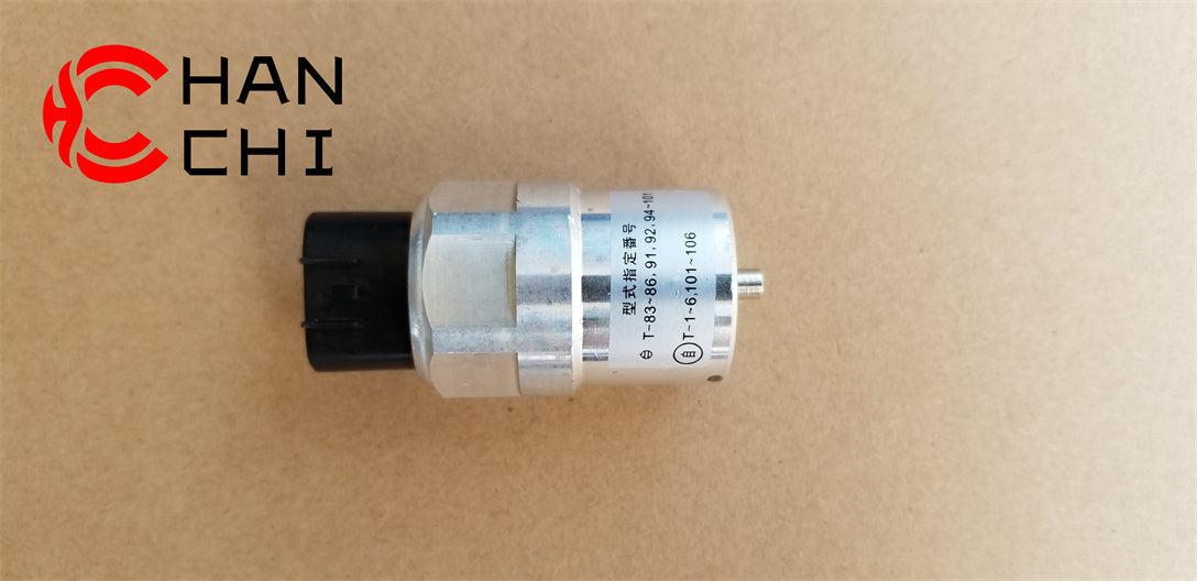 【Description】---☀Welcome to HANCHI☀---✔Good Quality✔Generally Applicability✔Competitive PriceEnjoy your shopping time↖(^ω^)↗【Features】Brand-New with High Quality for the Aftermarket.Totally mathced your need.**Stable Quality**High Precision**Easy Installation**【Specification】OEM:S8319-01560Material:metalColor:silverOrigin:Made in ChinaWeight:150g【Packing List】1*speed meter sensor