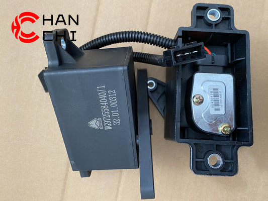 【Description】---☀Welcome to HANCHI☀---✔Good Quality✔Generally Applicability✔Competitive PriceEnjoy your shopping time↖(^ω^)↗【Features】Brand-New with High Quality for the Aftermarket.Totally mathced your need.**Stable Quality**High Precision**Easy Installation**【Specification】OEM:WG9725584040Material:ABSColor:blackOrigin:Made in ChinaWeight:1000g【Packing List】1* Electronic Accelerator Pedal 【More Service】 We can provide OEM service We can Be your one-step solution for Auto Parts We can provide te