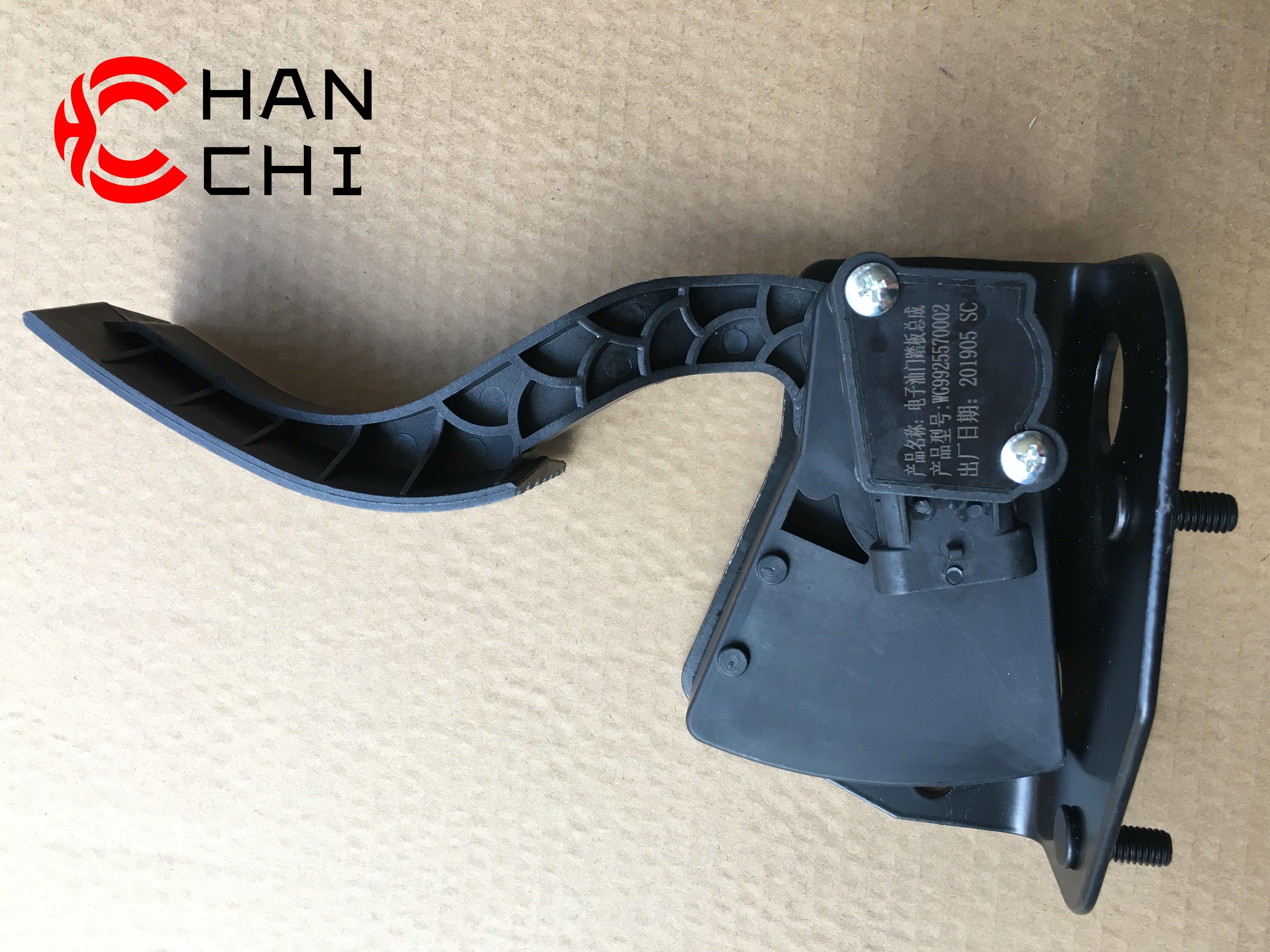 WG9925570002/1 电子油门踏板EFP 高品质SINOTRUK – Hanchi Auto Parts