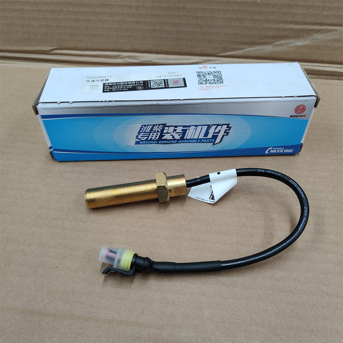 1002292217 Speed Sensor Baudouin High Quality OEM