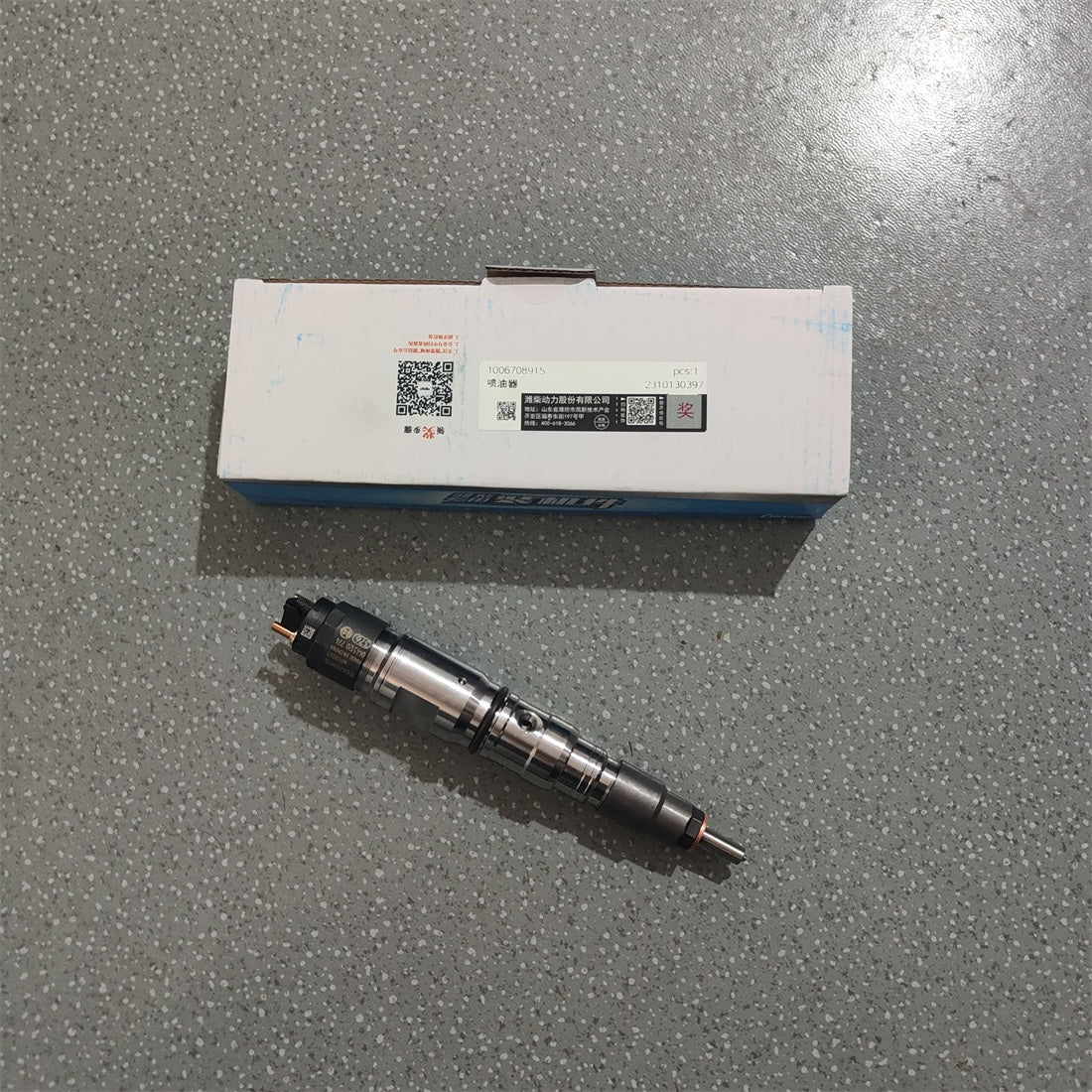 1006708915 Injector Baudouin High Quality OEM