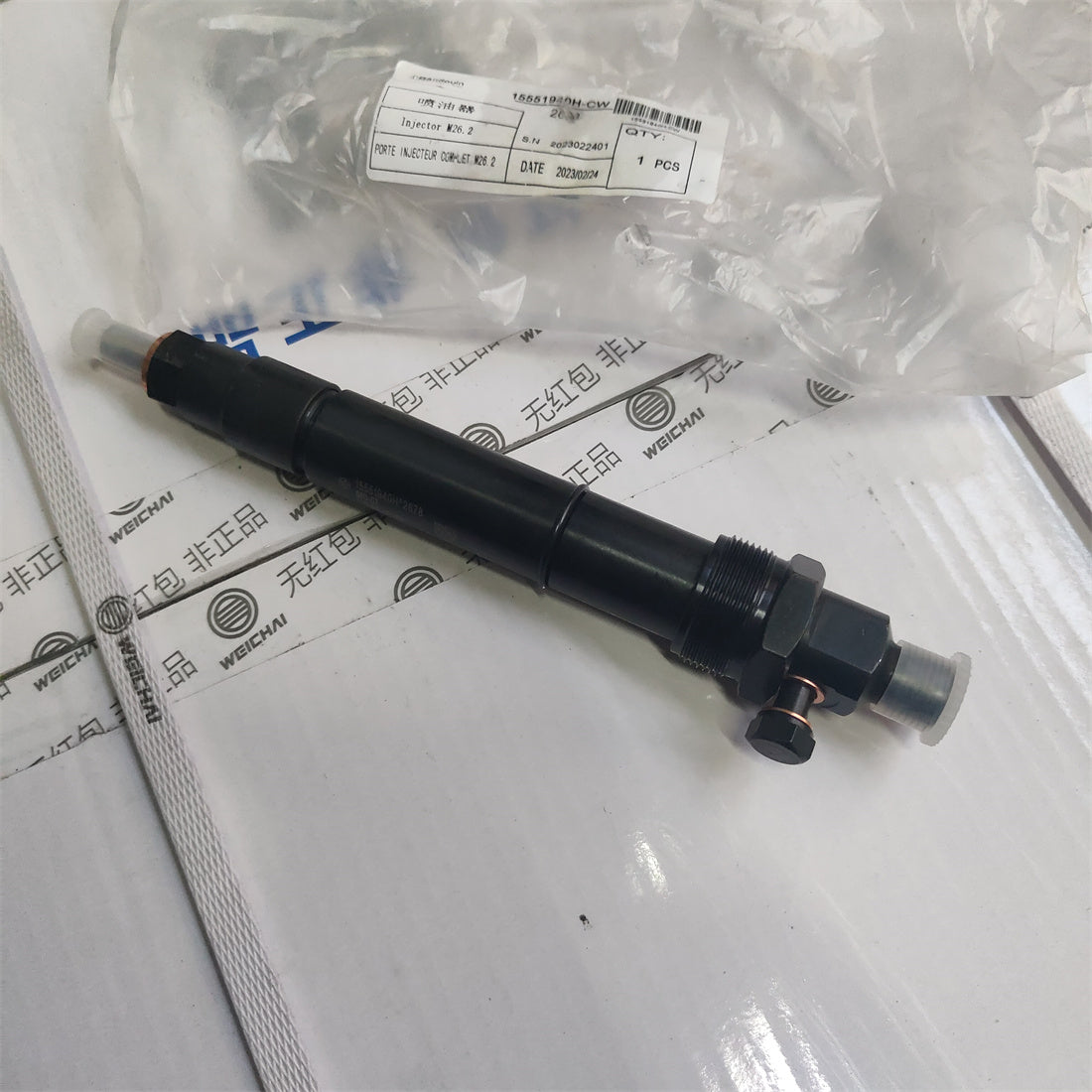 15551940H Injector Baudouin High Quality OEM