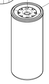 330205000729 Fuel Fine Filter Element Baudouin High Quality OEM