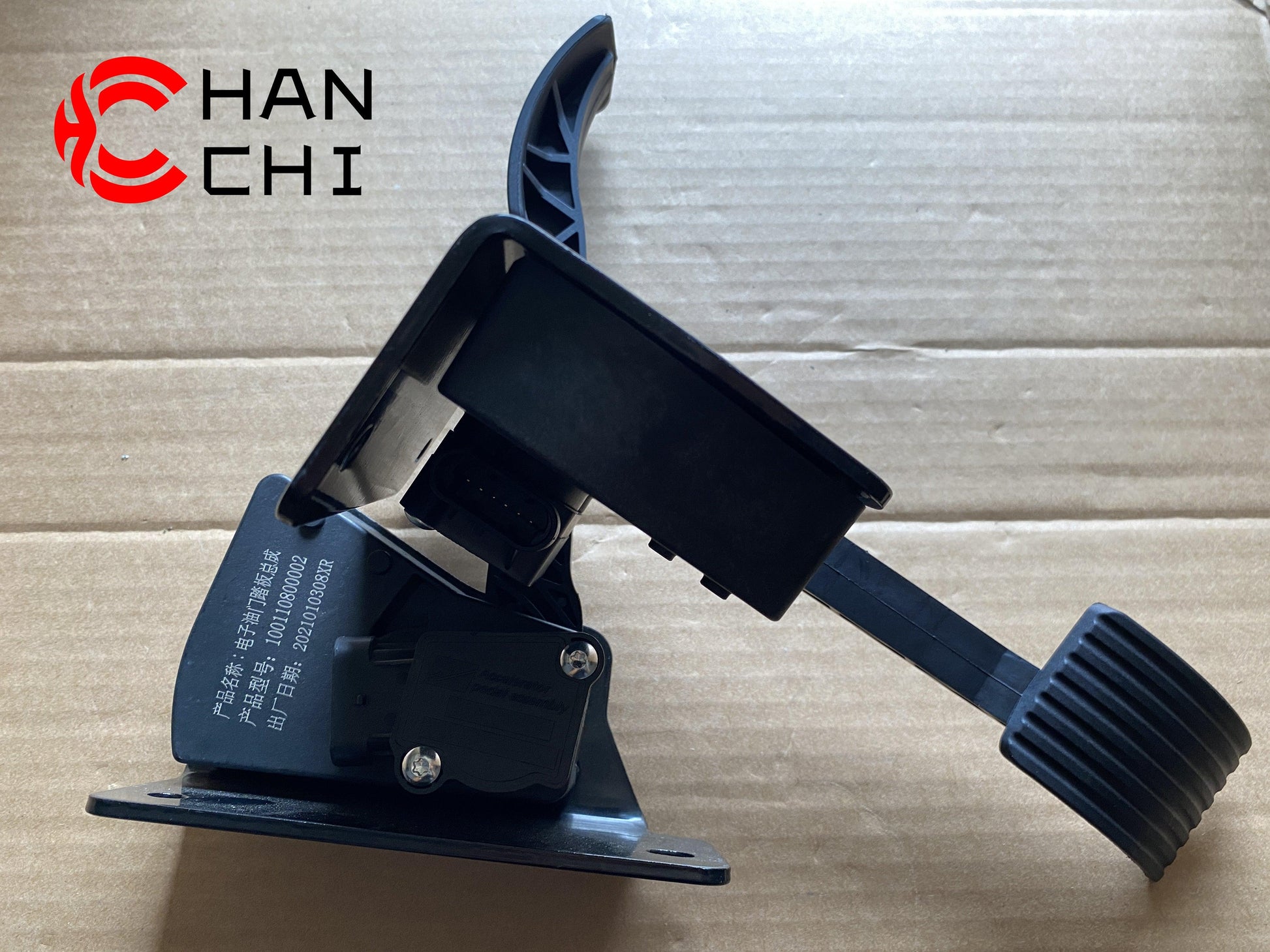 OEM: 100110800002Material: ABS MetalColor: blackOrigin: Made in ChinaWeight: 1000gPacking List: 1* Electronic Accelerator Pedal EFP More ServiceWe can provide OEM Manufacturing serviceWe can Be your one-step solution for Auto PartsWe can provide technical scheme for you Feel Free to Contact Us, We will get back to you as soon as possible.