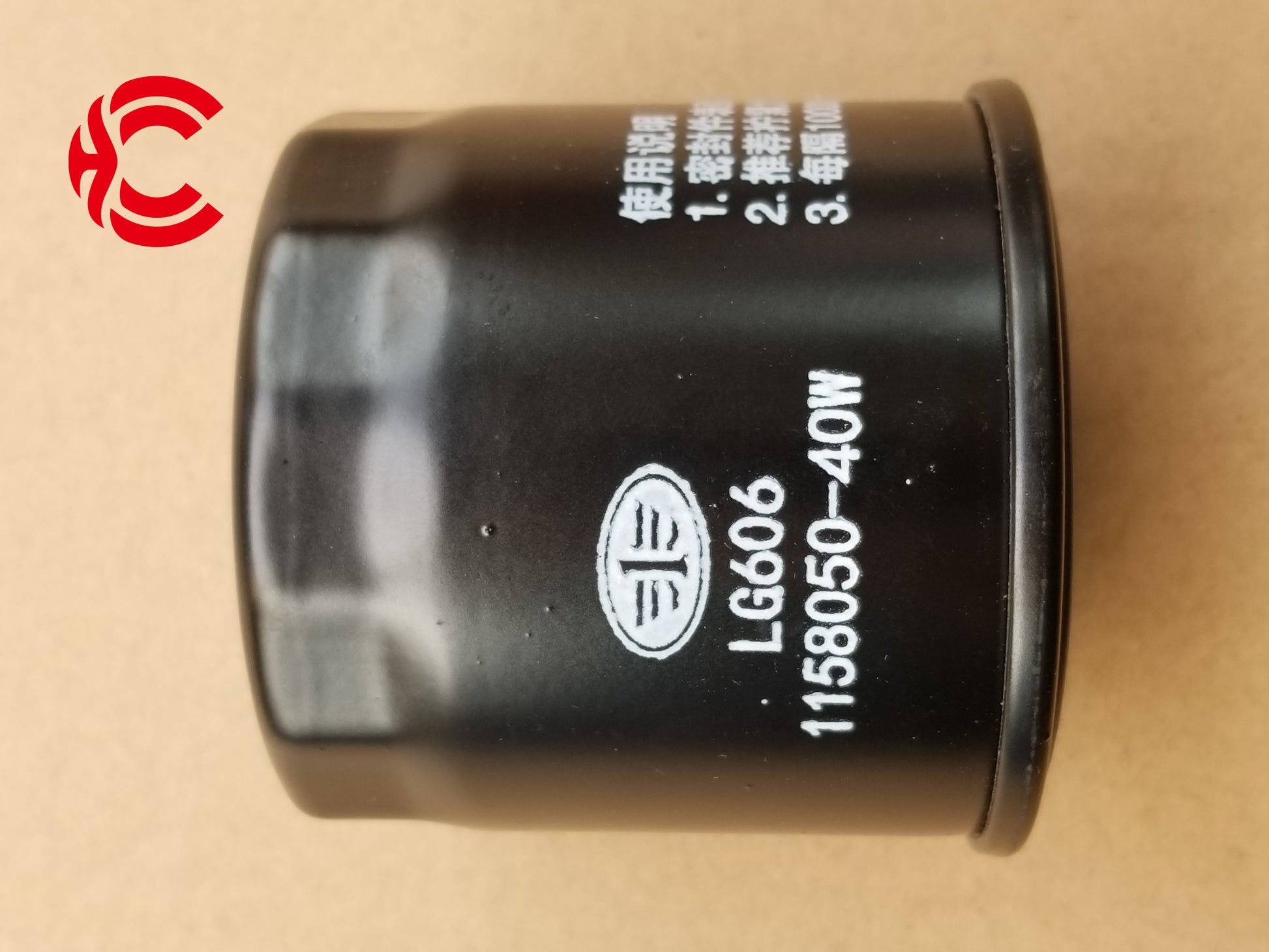 OEM: 1158050-40WMaterial: ABS metalColor: black silverOrigin: Made in ChinaWeight: 100gPacking List: 1* Adblue/Urea Filter More ServiceWe can provide OEM Manufacturing serviceWe can Be your one-step solution for Auto PartsWe can provide technical scheme for you Feel Free to Contact Us, We will get back to you as soon as possible.