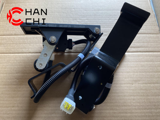 【Description】---☀Welcome to HANCHI☀---✔Good Quality✔Generally Applicability✔Competitive PriceEnjoy your shopping time↖（^ω^）↗【Features】Brand-New with High Quality for the Aftermarket.Totally mathced your need.**Stable Quality**High Precision**Easy Installation**【Specification】OEM：11JB01-08010Material：ABSColor：blackOrigin：Made in ChinaWeight：1000g【Packing List】1* Electronic Accelerator Pedal 【More Service】 We can provide OEM service We can Be your one-step solution for Auto Parts We can provide te