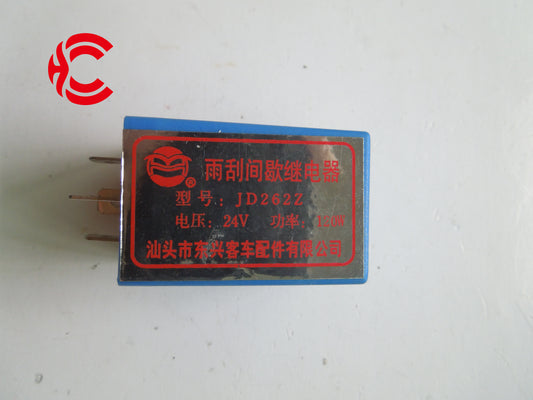 OEM: JD262Z Negative ControlMaterial: ABS Color: black Origin: Made in ChinaWeight: 50gPacking List: 1* Wiper Intermittent Relay More ServiceWe can provide OEM Manufacturing serviceWe can Be your one-step solution for Auto PartsWe can provide technical scheme for you Feel Free to Contact Us, We will get back to you as soon as possible.