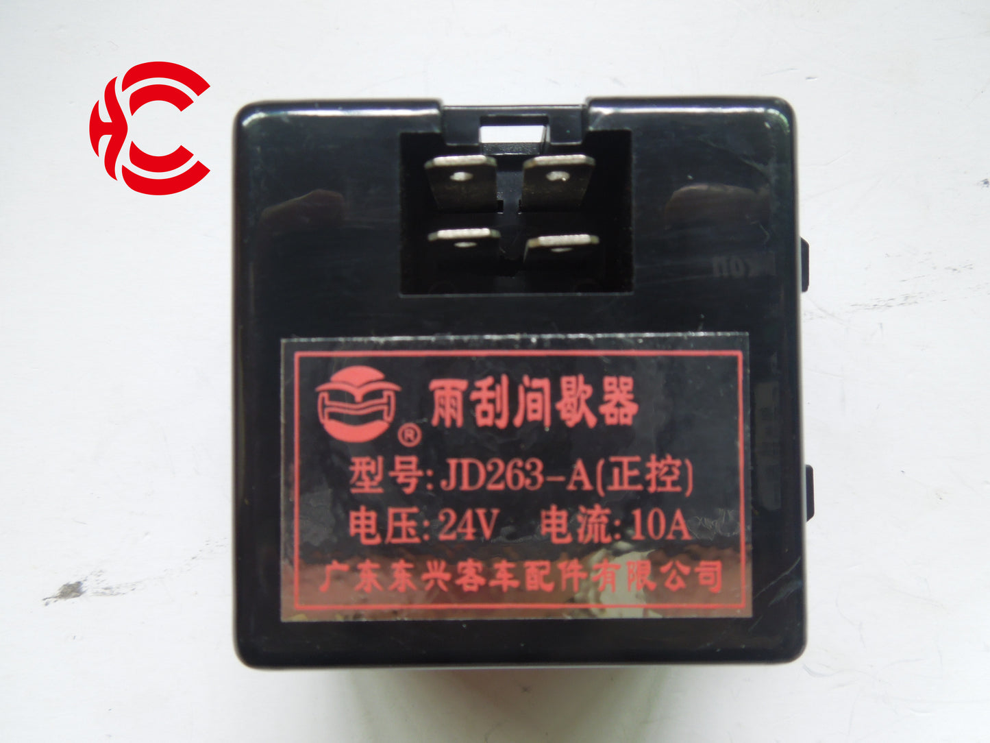 OEM: JD263-A Positive ControlMaterial: ABS Color: black Origin: Made in ChinaWeight: 50gPacking List: 1* Wiper Intermittent Relay More ServiceWe can provide OEM Manufacturing serviceWe can Be your one-step solution for Auto PartsWe can provide technical scheme for you Feel Free to Contact Us, We will get back to you as soon as possible.