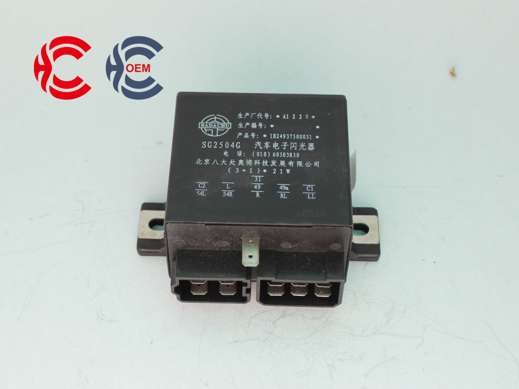 OEM: 1B24937500031 SG2504GMaterial: ABS Color: black redOrigin: Made in ChinaWeight: 50gPacking List: 1* Flash Relay More ServiceWe can provide OEM Manufacturing serviceWe can Be your one-step solution for Auto PartsWe can provide technical scheme for you Feel Free to Contact Us, We will get back to you as soon as possible.