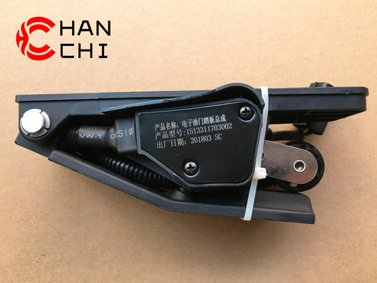 【Description】---☀Welcome to HANCHI☀---✔Good Quality✔Generally Applicability✔Competitive PriceEnjoy your shopping time↖（^ω^）↗【Features】Brand-New with High Quality for the Aftermarket.Totally mathced your need.**Stable Quality**High Precision**Easy Installation**【Specification】OEM：1513311703002Material：ABSColor：blackOrigin：Made in ChinaWeight：1000g【Packing List】1* Electronic Accelerator Pedal 【More Service】 We can provide OEM service We can Be your one-step solution for Auto Parts We can provide t