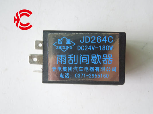 OEM: JD264CMaterial: ABS Color: black Origin: Made in ChinaWeight: 50gPacking List: 1* Wiper Intermittent Relay More ServiceWe can provide OEM Manufacturing serviceWe can Be your one-step solution for Auto PartsWe can provide technical scheme for you Feel Free to Contact Us, We will get back to you as soon as possible.