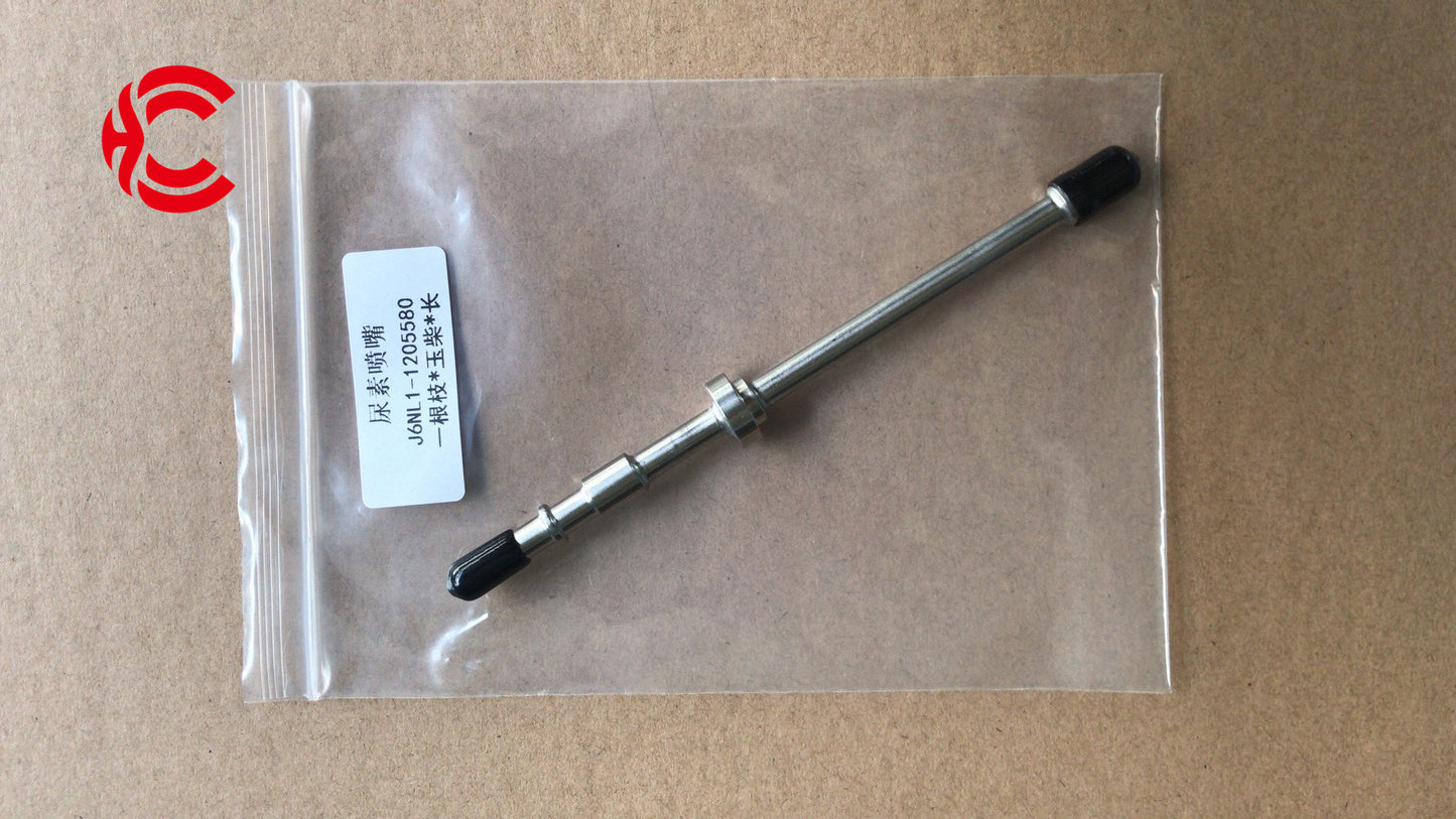 OEM: J6NL1-1205580Material: MetalColor: SilverOrigin: Made in ChinaWeight: 200gPacking List: 1* Adblue/Urea Nozzle More ServiceWe can provide OEM Manufacturing serviceWe can Be your one-step solution for Auto PartsWe can provide technical scheme for you Feel Free to Contact Us, We will get back to you as soon as possible.