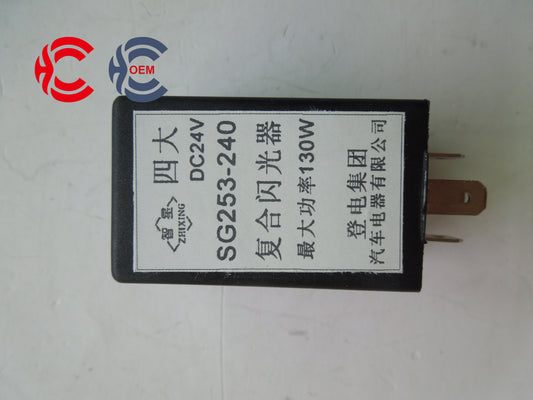 OEM: SG253-240 24V 130WMaterial: ABS Color: black Origin: Made in ChinaWeight: 50gPacking List: 1* Flash Relay More ServiceWe can provide OEM Manufacturing serviceWe can Be your one-step solution for Auto PartsWe can provide technical scheme for you Feel Free to Contact Us, We will get back to you as soon as possible.