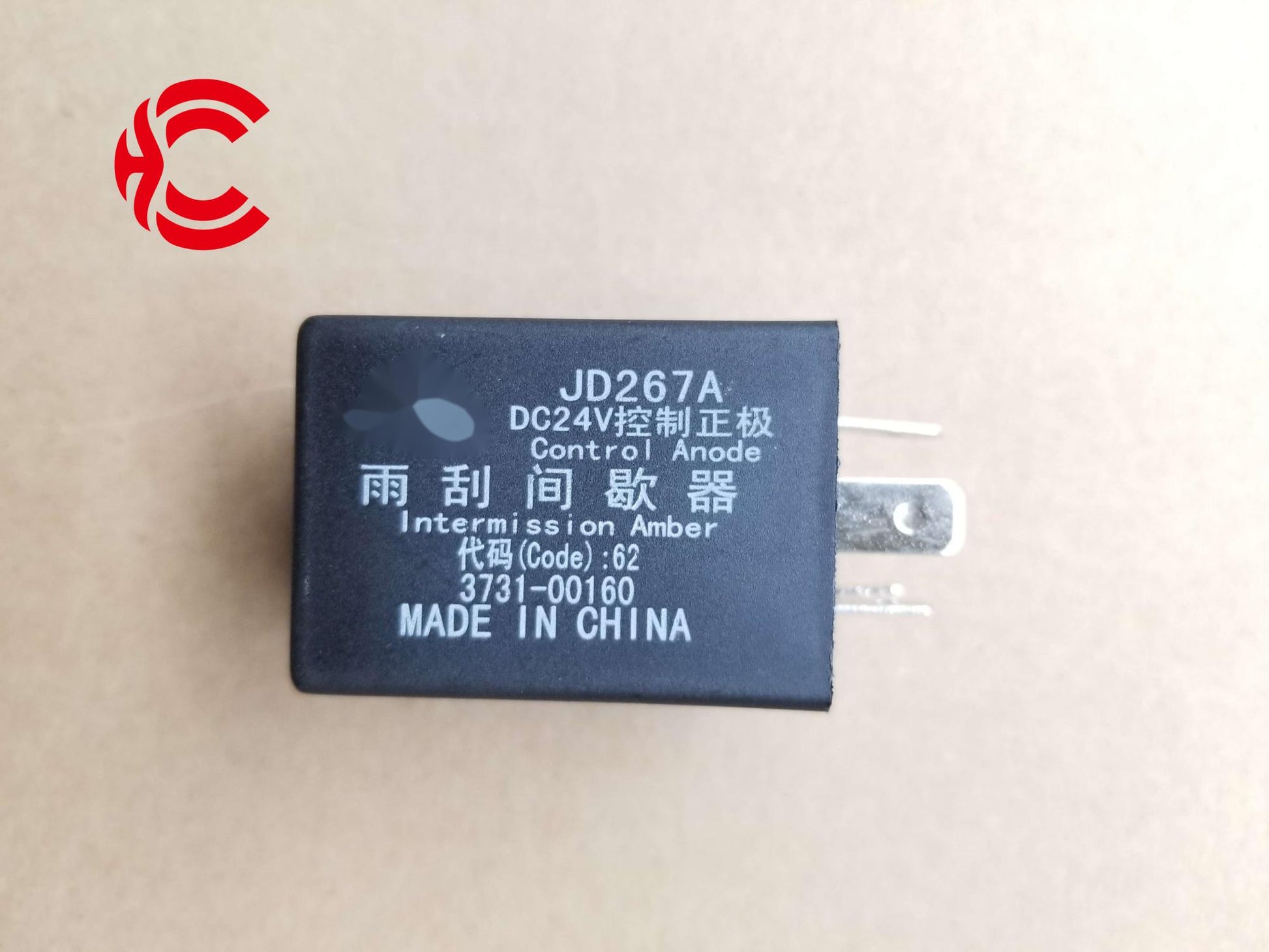 OEM: JD267A Positive ControlMaterial: ABS Color: black Origin: Made in ChinaWeight: 50gPacking List: 1* Wiper Intermittent Relay More ServiceWe can provide OEM Manufacturing serviceWe can Be your one-step solution for Auto PartsWe can provide technical scheme for you Feel Free to Contact Us, We will get back to you as soon as possible.