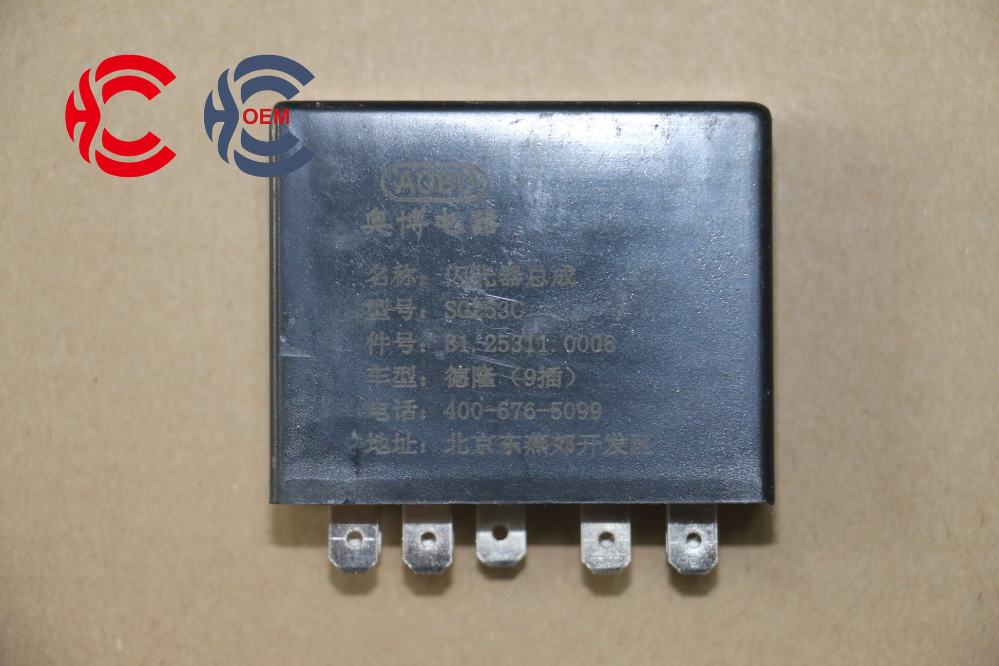 OEM: 81.25311.0006 SG253C 24VMaterial: ABS Color: black Origin: Made in ChinaWeight: 50gPacking List: 1* Flash Relay More ServiceWe can provide OEM Manufacturing serviceWe can Be your one-step solution for Auto PartsWe can provide technical scheme for you Feel Free to Contact Us, We will get back to you as soon as possible.