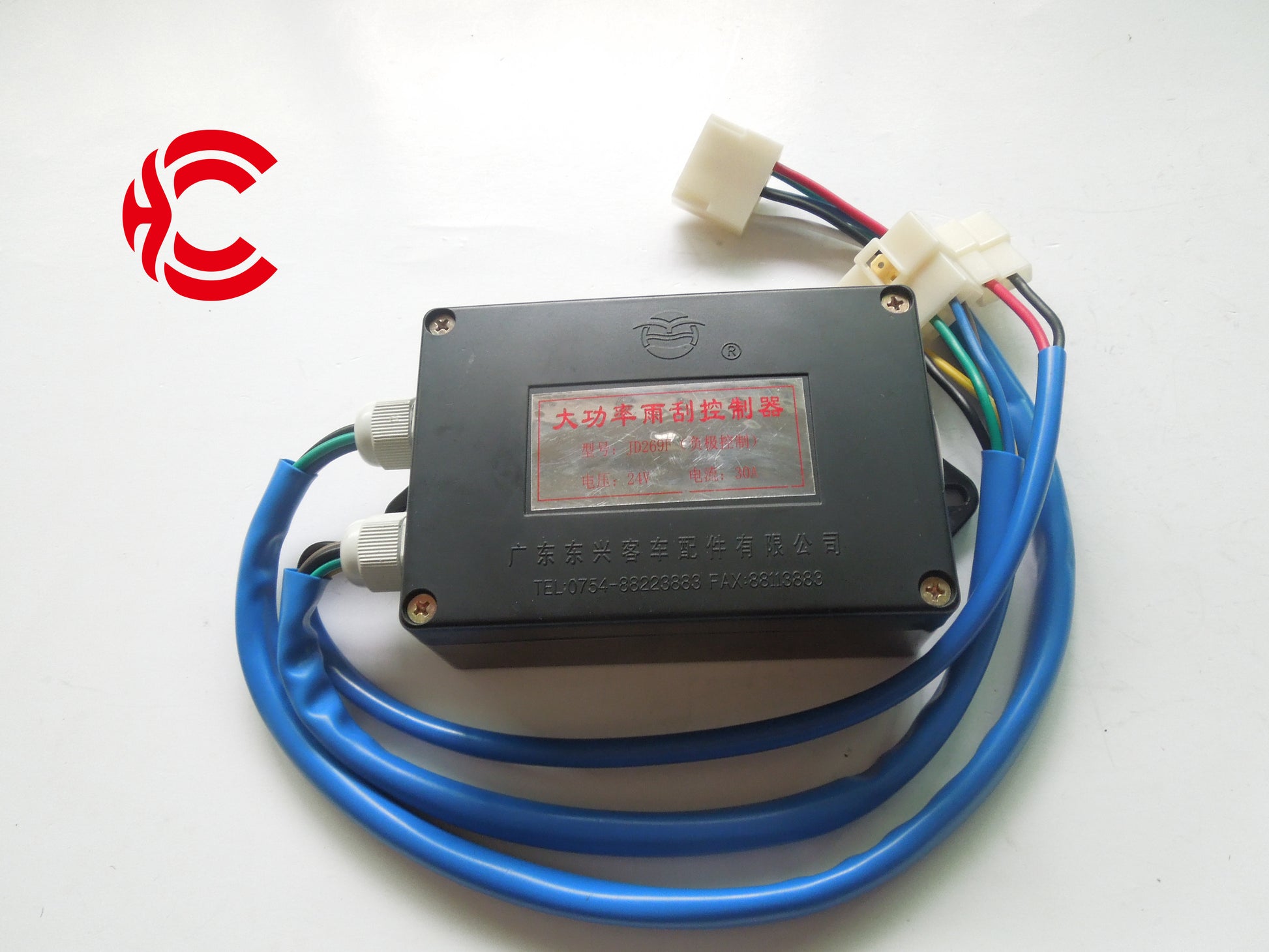 OEM: JD269F Negative ControlMaterial: ABS Color: black Origin: Made in ChinaWeight: 150gPacking List: 1* Wiper Intermittent Relay More ServiceWe can provide OEM Manufacturing serviceWe can Be your one-step solution for Auto PartsWe can provide technical scheme for you Feel Free to Contact Us, We will get back to you as soon as possible.