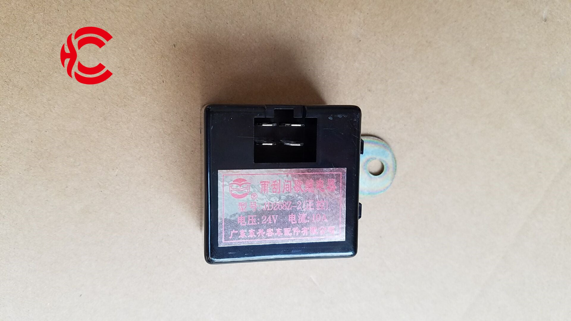 OEM: JD268Z-2 Positive ControlMaterial: ABS Color: black Origin: Made in ChinaWeight: 50gPacking List: 1* Wiper Intermittent Relay More ServiceWe can provide OEM Manufacturing serviceWe can Be your one-step solution for Auto PartsWe can provide technical scheme for you Feel Free to Contact Us, We will get back to you as soon as possible.