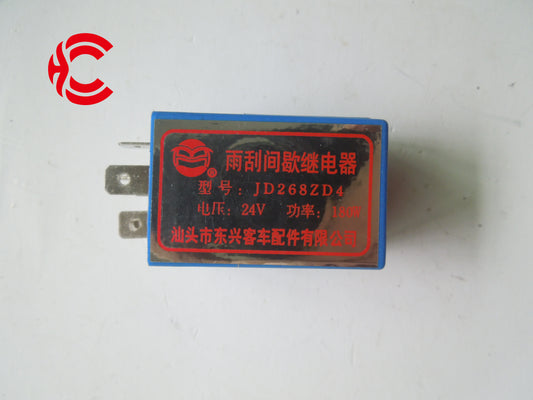 OEM: JD268ZD4 Positive ControlMaterial: ABS Color: black Origin: Made in ChinaWeight: 50gPacking List: 1* Wiper Intermittent Relay More ServiceWe can provide OEM Manufacturing serviceWe can Be your one-step solution for Auto PartsWe can provide technical scheme for you Feel Free to Contact Us, We will get back to you as soon as possible.