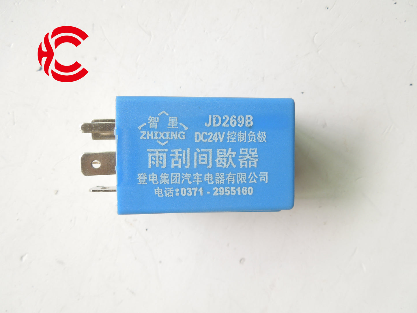 OEM: JD269B Negative ControlMaterial: ABS Color: black Origin: Made in ChinaWeight: 50gPacking List: 1* Wiper Intermittent Relay More ServiceWe can provide OEM Manufacturing serviceWe can Be your one-step solution for Auto PartsWe can provide technical scheme for you Feel Free to Contact Us, We will get back to you as soon as possible.